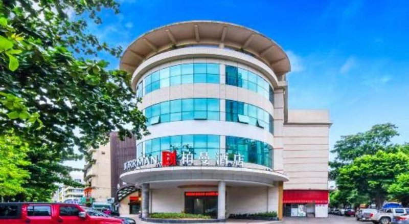 Borrman Hotel Zhuhai Mingzhu Railway Station Rainbow Shopping Mall, Zhuhai, China