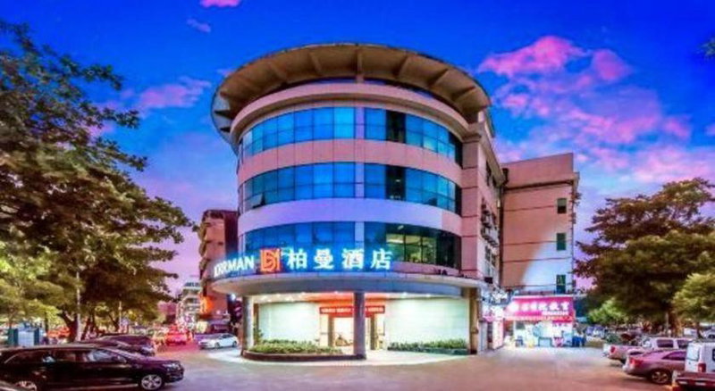 Borrman Hotel Zhuhai Mingzhu Railway Station Rainbow Shopping Mall, Zhuhai, China