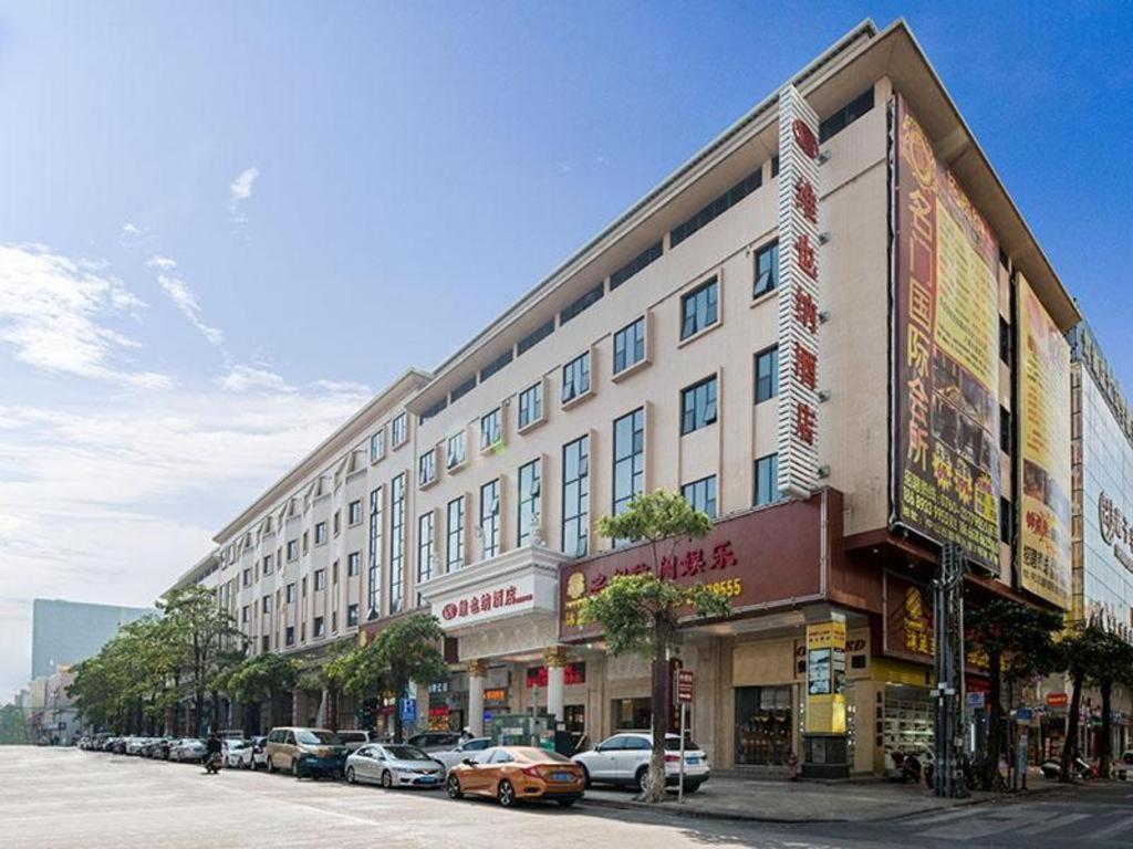 Vienna Hotel Guangdong Zhongshan Ancient Town Lighting Expo Center, China