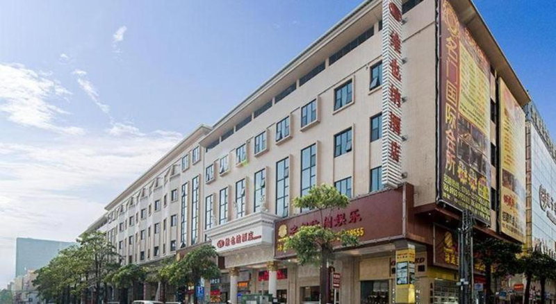 Vienna Hotel Guangdong Zhongshan Ancient Town Lighting Expo Center, Zhongshan, China