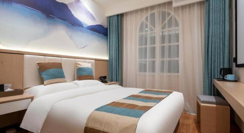 VX Hotel Beijing Daxing Wufutang Metro Station Zhongke Dianshanggu, Beijing, China