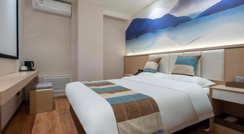 VX Hotel Beijing Daxing Wufutang Metro Station Zhongke Dianshanggu, Beijing, China