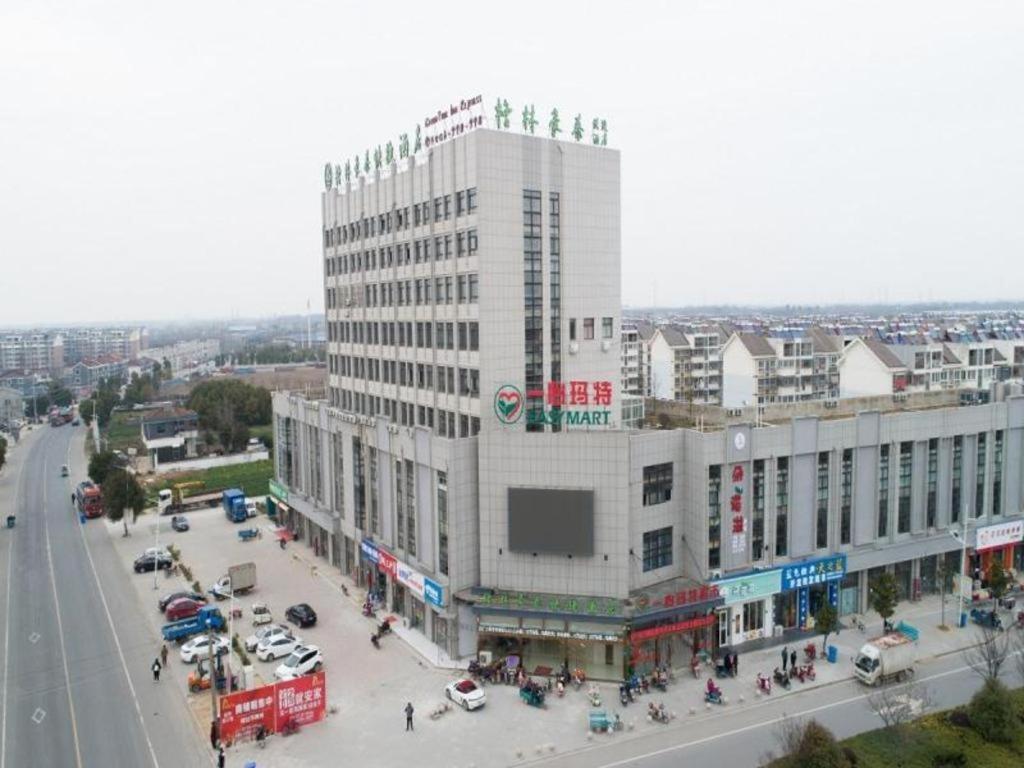 Hotel · GreenTree Inn ZhenJiang Jurong City Tianwang Town Tianzheng Square, Miaoxi