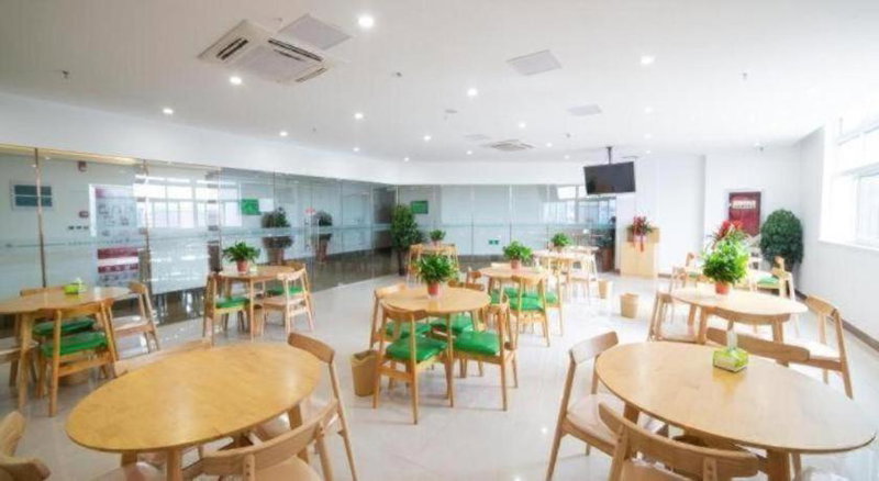 GreenTree Inn ZhenJiang Jurong City Tianwang Town Tianzheng Square, Miaoxi, China