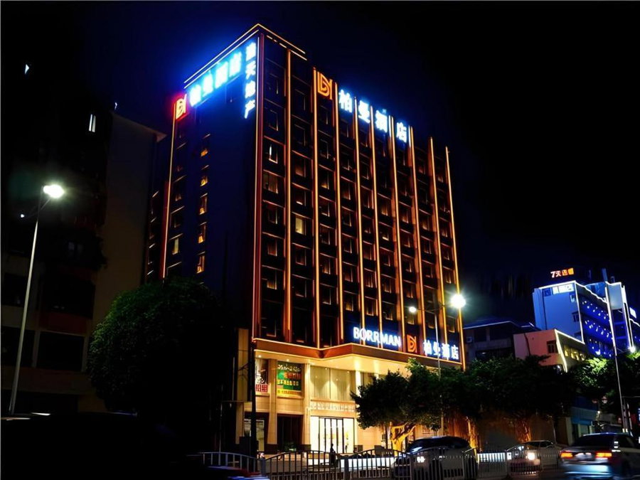 Borrman Hotel Zhanjiang Shimao Building High-speed Railway Station, Tchia-k'am, China