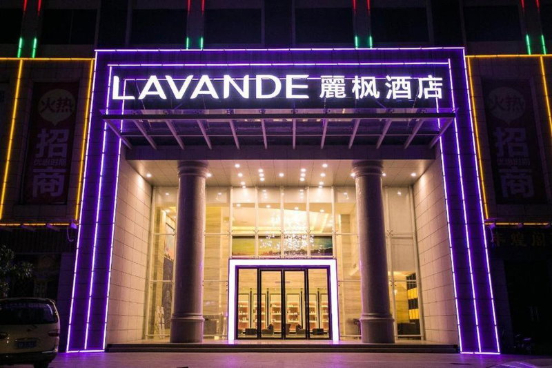 Lavande Hotels Guangzhou Jiahe Wanggang Metro Station Junhe Avenue, Guangzhou, China