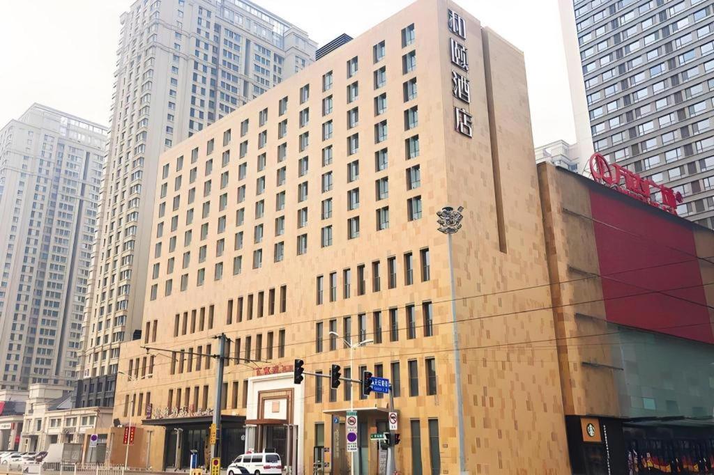 Yitel Shenyang Hunnan Olympic Sports Center Wanda Plaza, 中国