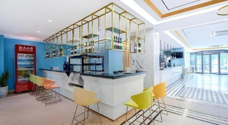 Magnotel Hotel Jining Yanzhou Metro Station Jiuxianqiao South Road, Jining, China