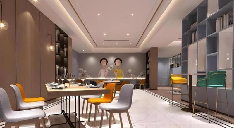 Magnotel Hotel Jining Yanzhou Metro Station Jiuxianqiao South Road, Jining, China