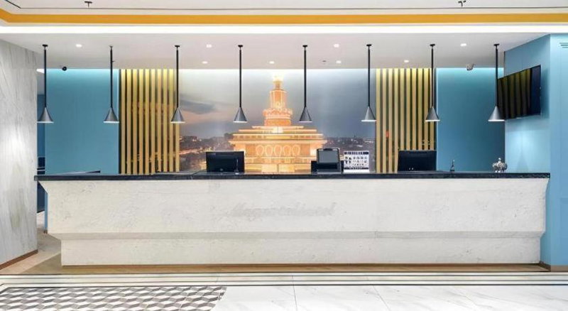 Magnotel Hotel Jining Yanzhou Metro Station Jiuxianqiao South Road, Jining, China
