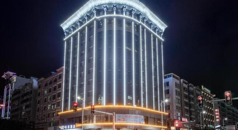 Xana Hotelle·Heyuan Hongxing Road, Heyuan, China