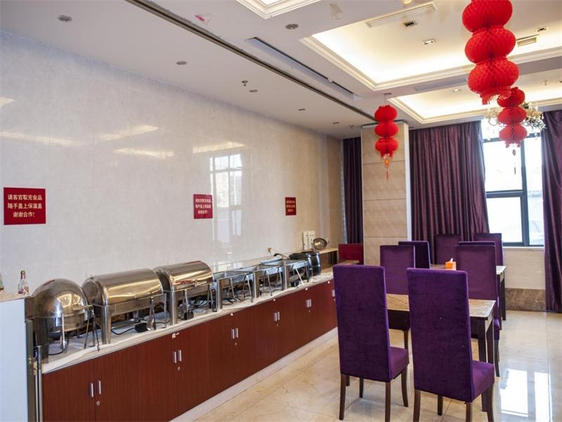 Vienna Hotel Jiangyin Qishan Road, Jiangyin, China