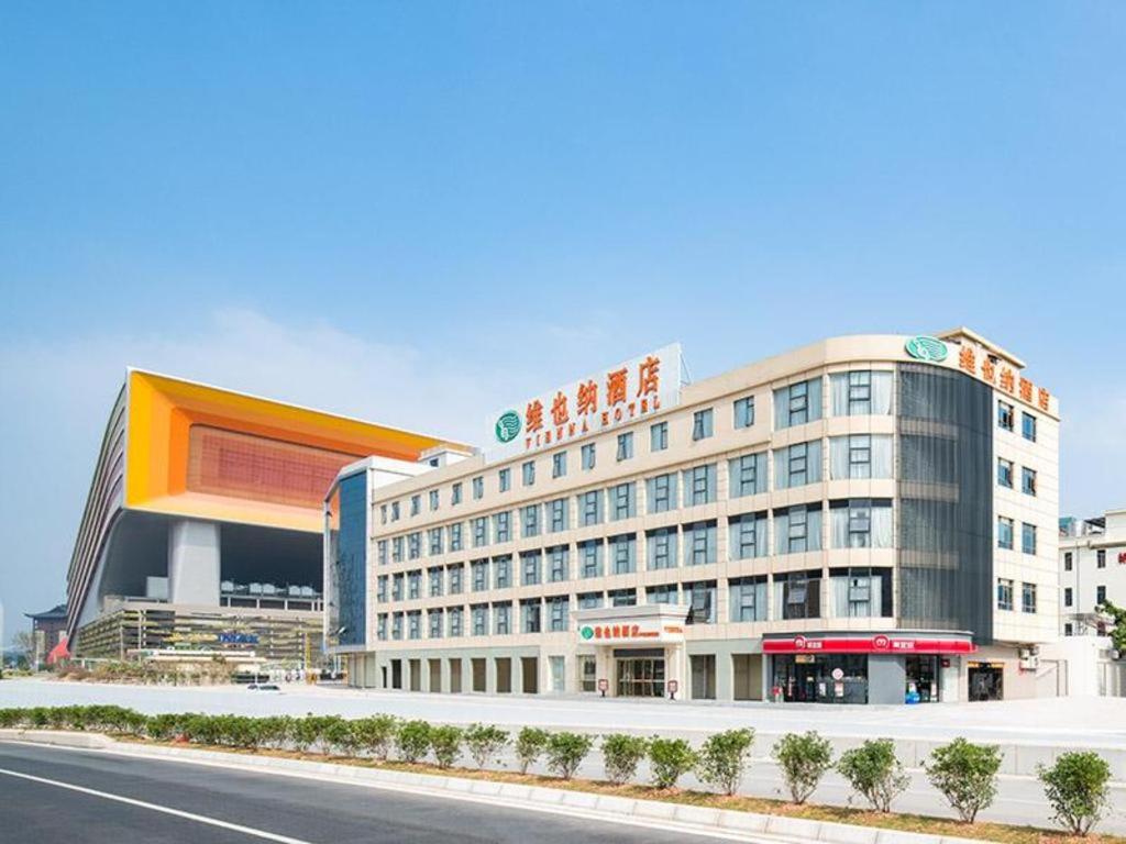 Vienna Hotel Guangzhou Huadu Financial Center Sunac Amusement Park, China