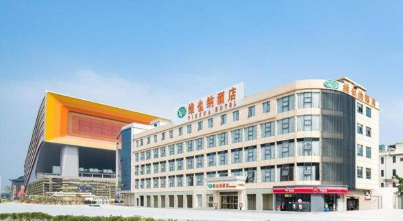 Vienna Hotel Guangzhou Huadu Financial Center Sunac Amusement Park, Huadu, China