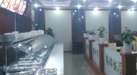 GreenTree Inn Shanghai Changxing Island Yuansha Fishing Port Hotel, Yuansha, China