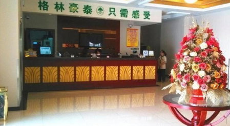 GreenTree Inn Shanghai Changxing Island Yuansha Fishing Port Hotel, Yuansha, China