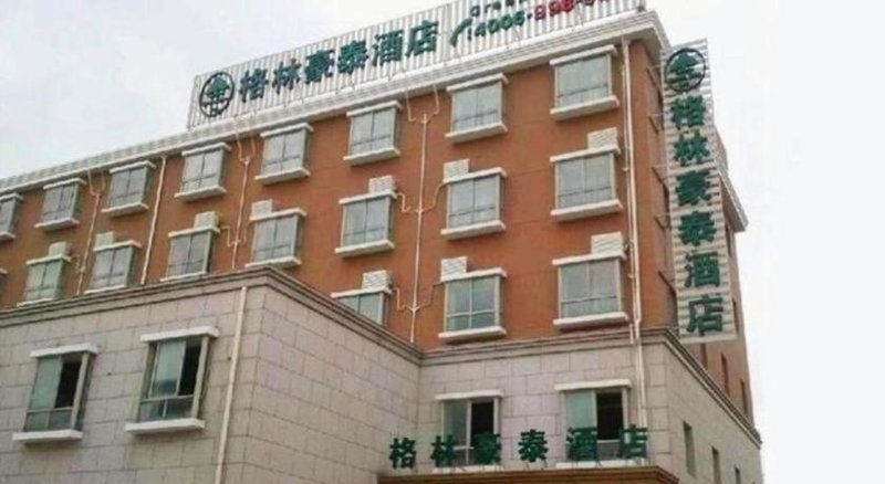 GreenTree Inn Shanghai Changxing Island Yuansha Fishing Port Hotel, Yuansha, China