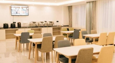 GEM Hotel Zibo Economic Development Zone Zibo Vocational Institute, Jinan, China