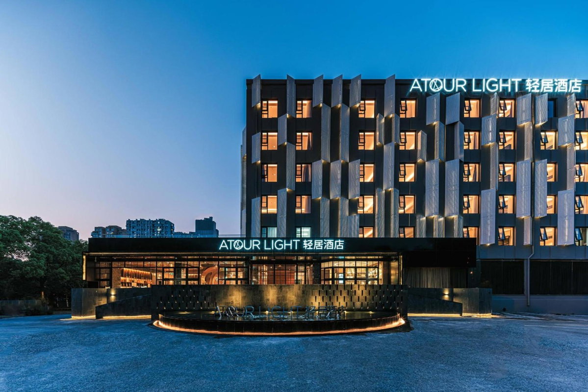 Atour Light Hotel Hangzhou Xiasha, China
