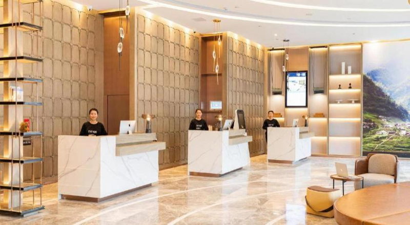 Atour Hotel Huainan Railway Station Commercial and Cultural Square, Huainan, China