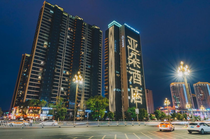 Atour Hotel Taizhou Linhai Branch, Linhai, China