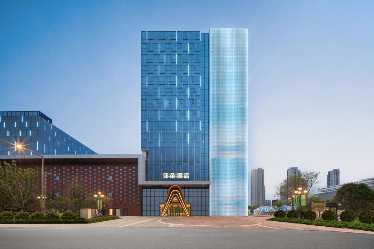 Atour Hotel Nantong Longxin Plaza, China