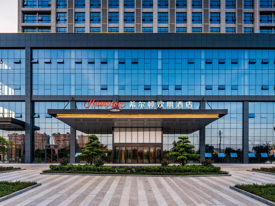 Hampton by Hilton Nanning Wuxiang, Nanning, China