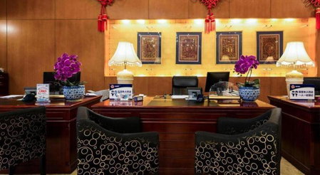 The North Garden Hotel Wangfujing, Beijing, China