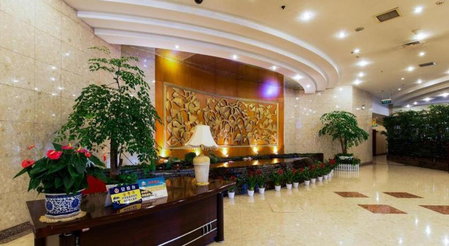 The North Garden Hotel Wangfujing, Beijing, China
