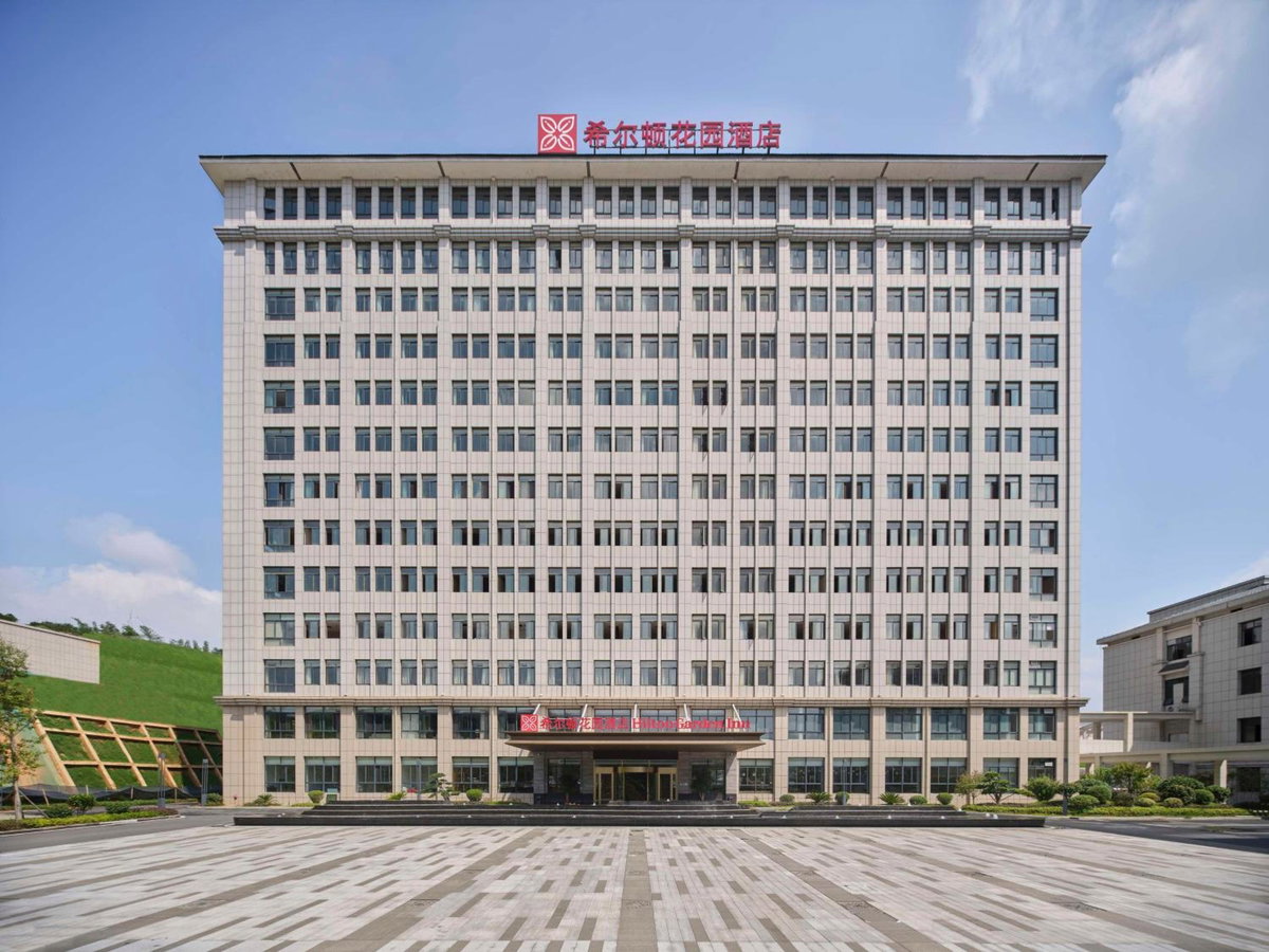 Hilton Garden Inn Huaihua Anjiang, China