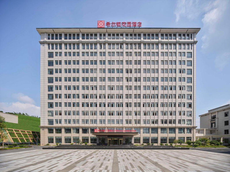 Hilton Garden Inn Huaihua Anjiang, Huaihua, China