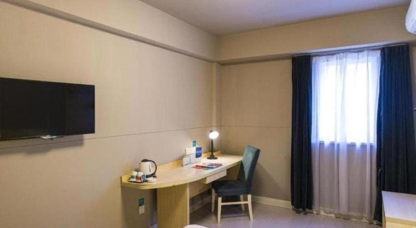 Hotel · Jinjiang Inn Wuhan Wansongyuan Food Street Qushui Building, Wuhan