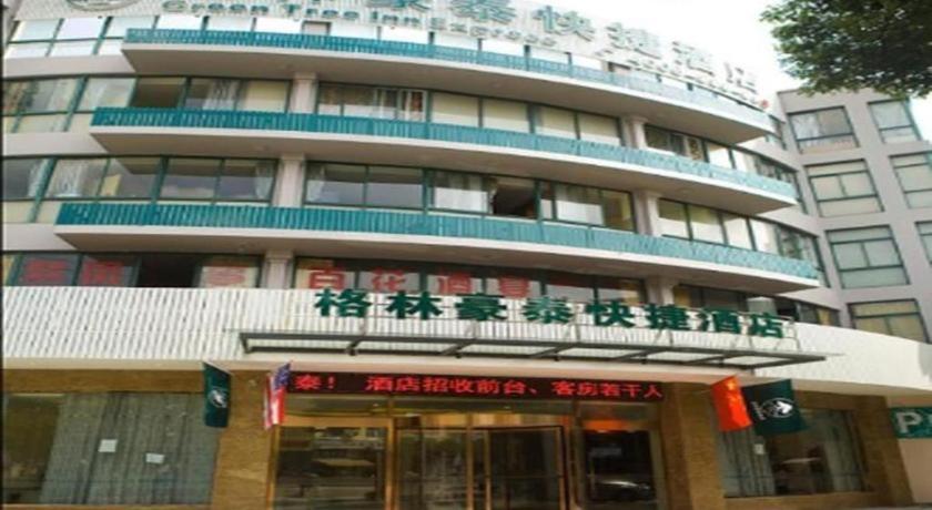 GreenTree Inn Xiangshan Transportation Center Bai Hua Road, China