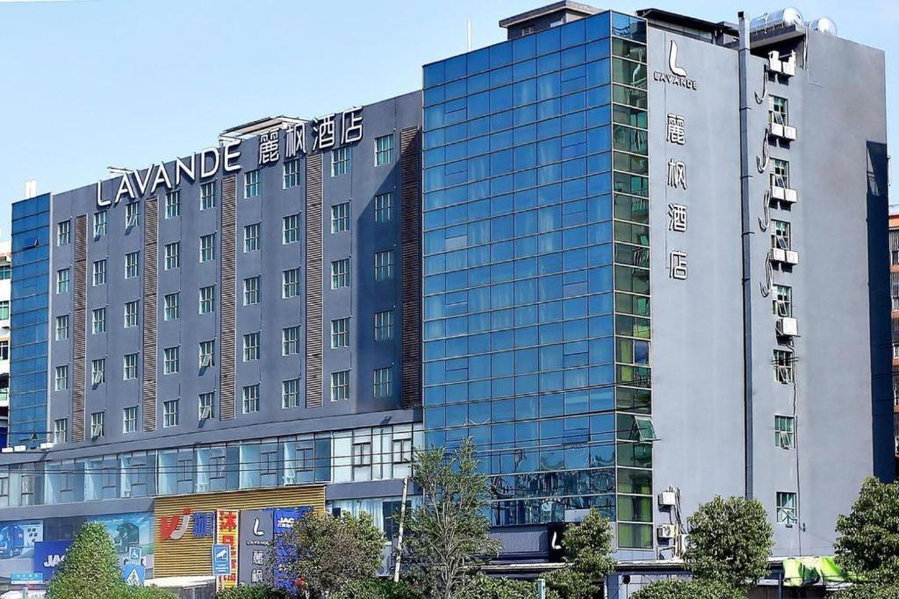Lavande Hotels Guangzhou Baiyun Avenue North Metro Station, Guangzhou, China