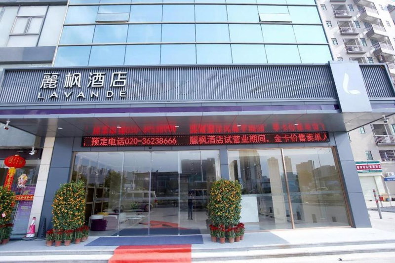 Lavande Hotels Guangzhou Baiyun Avenue North Metro Station, Guangzhou, China