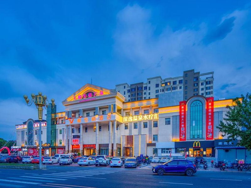 Vienna Hotel Beijing Changping Science and Technology Park, Beijing, China