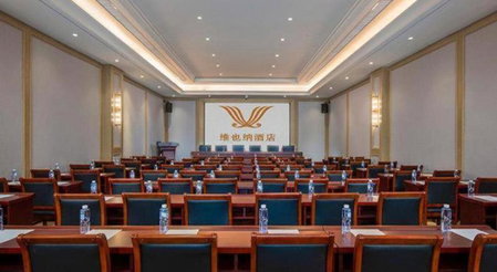Vienna Hotel Beijing Changping Science and Technology Park, Beijing, China