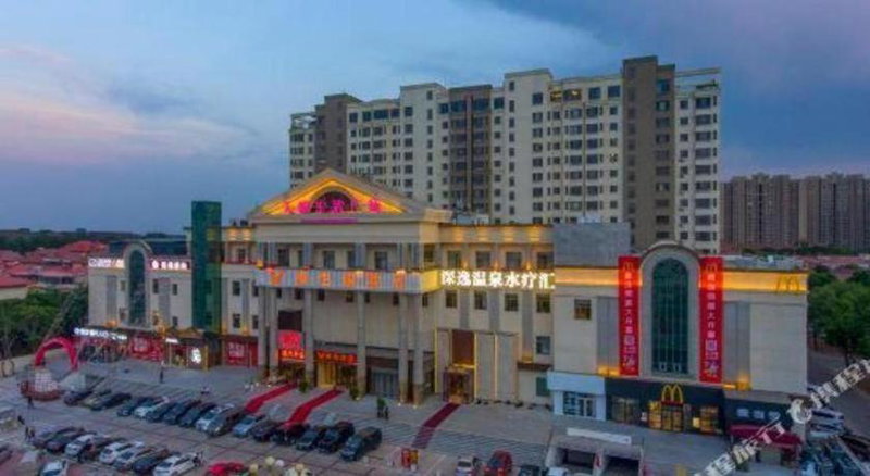 Vienna Hotel Beijing Changping Science and Technology Park, Beijing, China