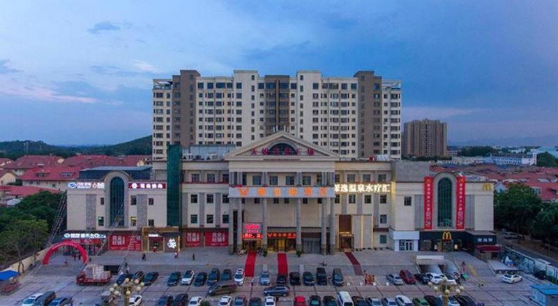 Vienna Hotel Beijing Changping Science and Technology Park, Beijing, China