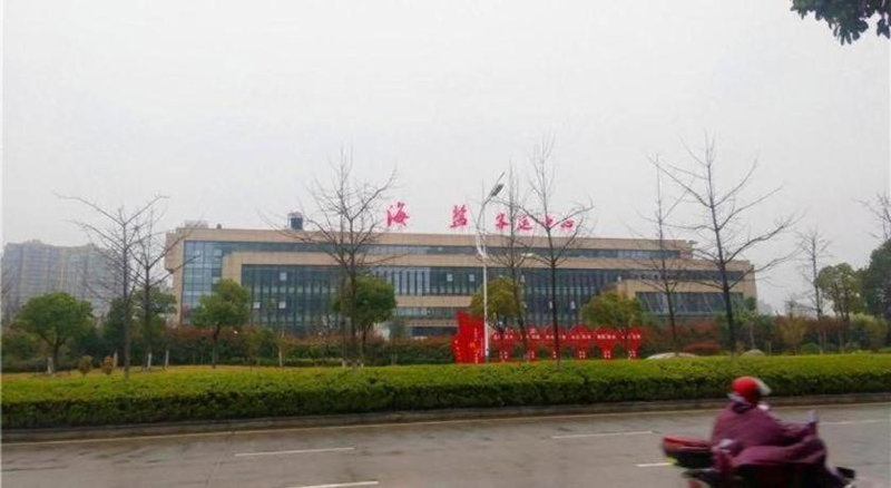 GreenTree Inn Jiaxing Haiyan County Passenger Depot Branch, Jiaxing, China