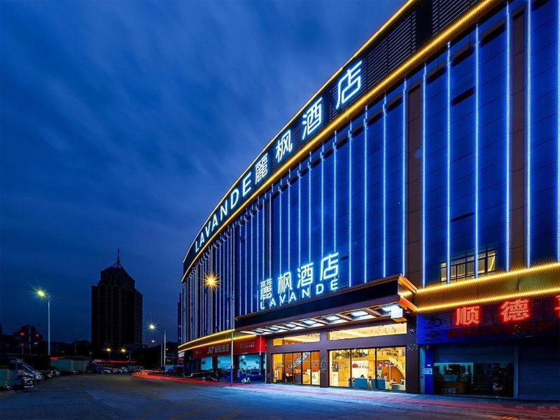 Lavande Hotel Foshan Shunde Daliang Qinghuiyuan Shihu Road, Shunde, China