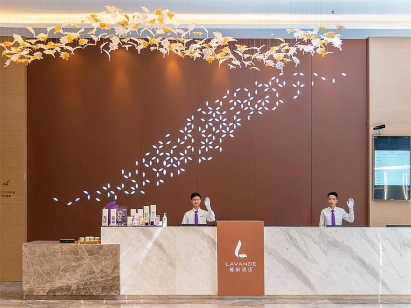 Lavande Hotel Foshan Shunde Daliang Qinghuiyuan Shihu Road, Shunde, China