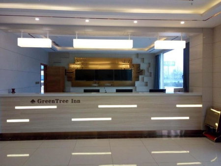 GreenTree Inn Qingdao Jiaozhou Jiaoping Road Express Hotel, Jiaozhou, China