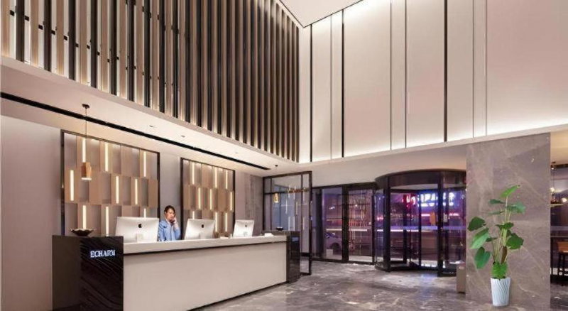 Echarm Hotel Shenyang Zhongjie North Station Metro Station, Shenyang, China