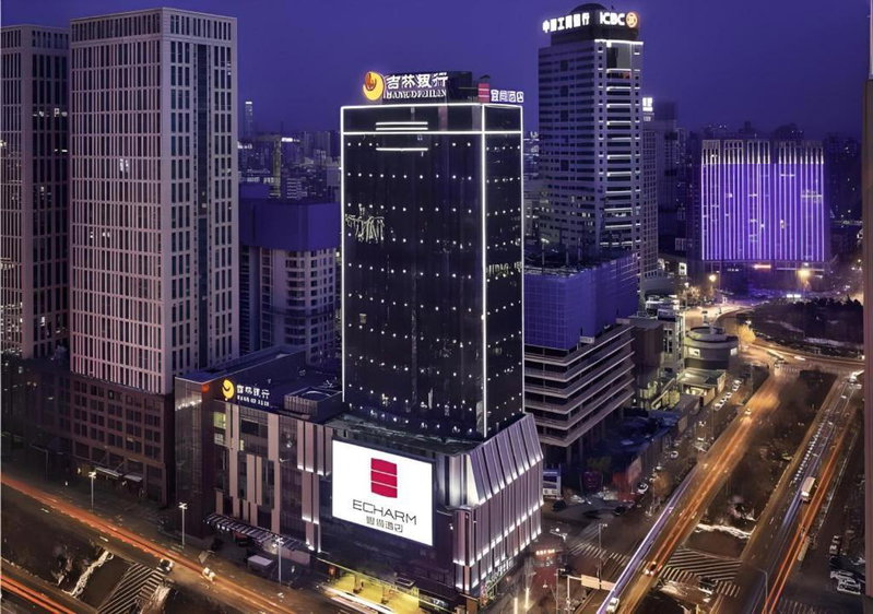 Echarm Hotel Shenyang Zhongjie North Station Metro Station, Shenyang, China