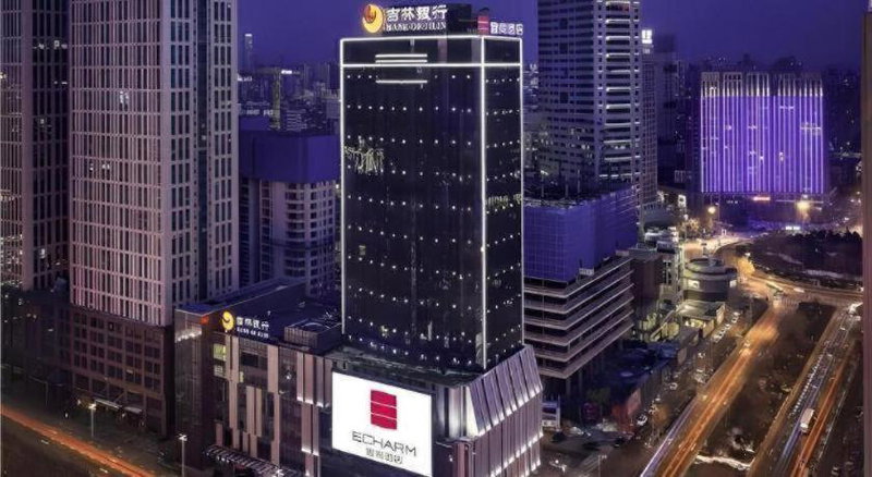 Echarm Hotel Shenyang Zhongjie North Station Metro Station, Shenyang, China