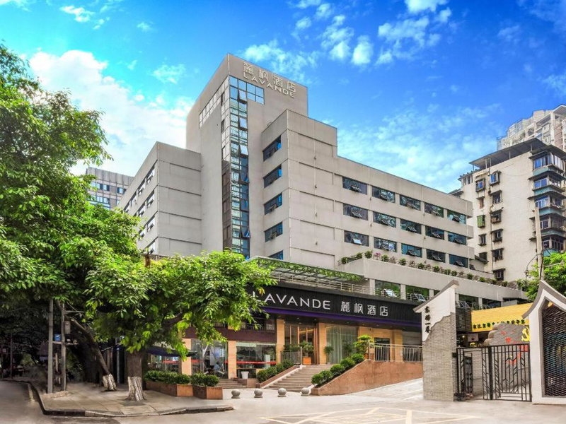 Lavande Hotel Chongqing Nanping Walking Street Wanda Plaza, Chongqing, China