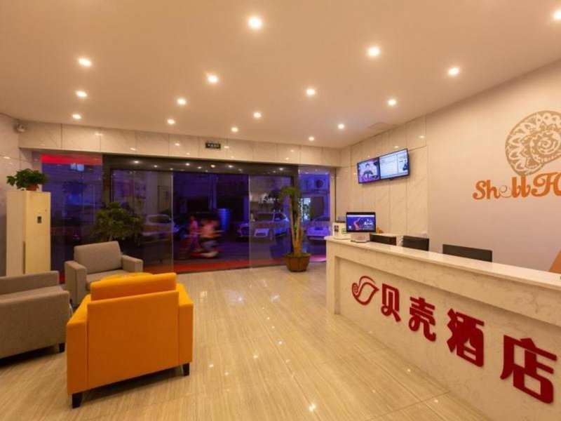Shell Hotel Suzhou Zhangjiagang Jingang Town Central Plaza, Xiwujieqiao, China