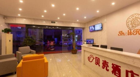 Shell Hotel Suzhou Zhangjiagang Jingang Town Central Plaza, Xiwujieqiao, China