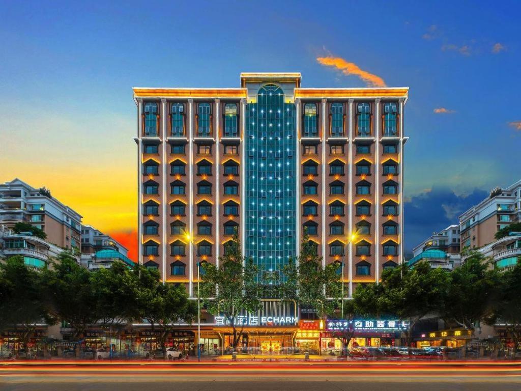 Echarm Hotel Guangzhou North Station Cultural Tourism City, China
